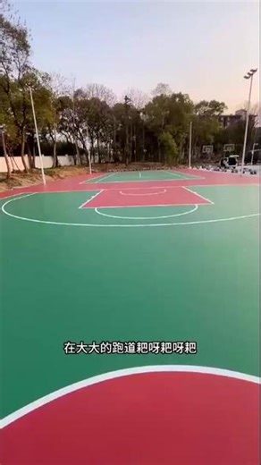 发送 POST 请求出现异常！java.net.SocketTimeoutException: failed to connect to /110.40.131.79 (port 9001) from /10.4.125.41 (port 33496) after 2000ms