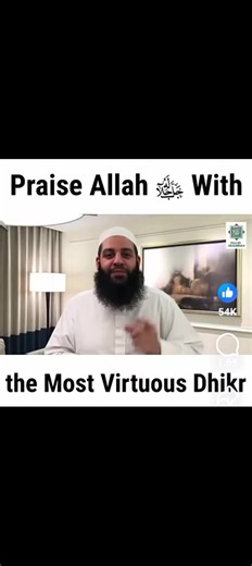 #islamicreminders #creatorsearchinsights #fypppppppppppppppppppppp #kenyantiktok🇰🇪 #usa🇺🇸