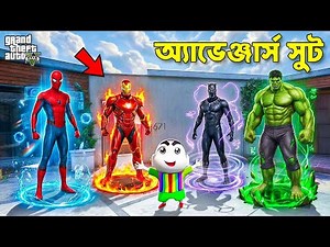 Franklin and Shinchan Found Secret Elemental Avengers Suits! | GTA 5 Bangla Gameplay