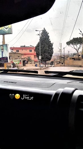 فيديوهات أنشأها 💕ha.wr.aa💕 (@ha.wr.aa) باستخدام الصوت الأصلي - 𝙼𝙰𝚈𝚂