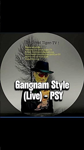 Gangnam Style (Live) PSY
