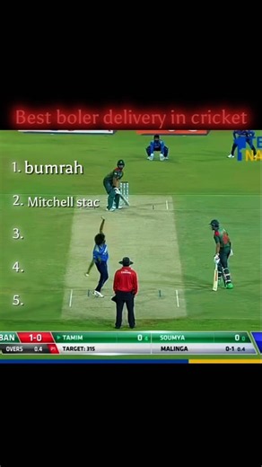 Best 5 boler delivery in cricket 😧❤|| #viralshorts