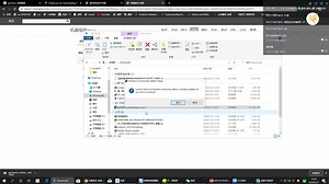 智能控制技术及应用
