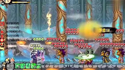 造梦西游3碧游宫 最后一关绝镜宫BOSS黑衣人