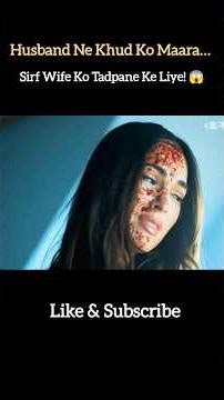 Husband Ne Khud Ko Maara… Sirf Wife Ko Tadpane Ke Liye! 😱 | Till Death (2021) #movieclips