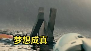 星际穿越里的机器人「TARS」，被造出来了❗️马斯克都留言「想要」