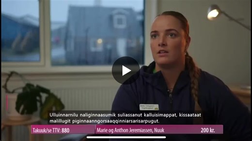 🇬🇱 Ergoterapi i den palliative indsats – et unikt arbejdsfelt i et unikt land 🌄  Jeg har det sidste år repræsenteret ergoterapien i det landsdækkende palliative team i Grønland.  For nyligt… | Mette Niemann Galsgaard