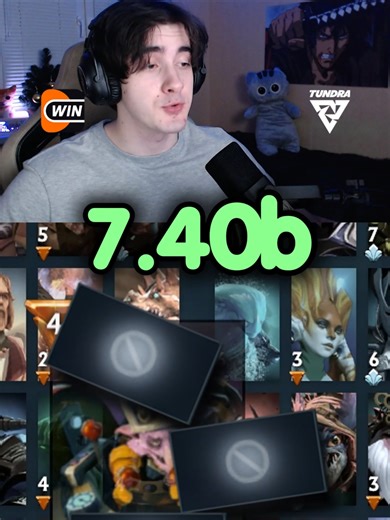 БАНИМ ГЕРОЕВ 7.40b @tundraesports #dota2 #дота | Dota 2