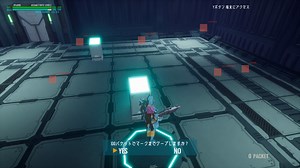 比基尼猎手：比基尼军团进攻 Bikini Hunter Attack on Bikini Army 2025.02.23 -