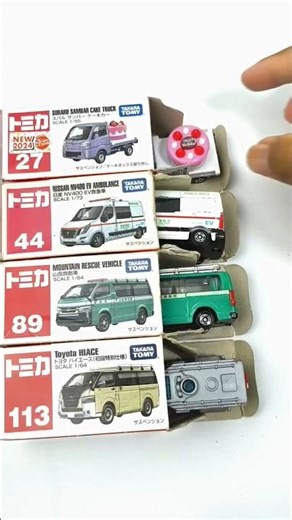 unboxing box tomica 🚘 🚗 #tomica #tomicaunboxing #tomicajapan