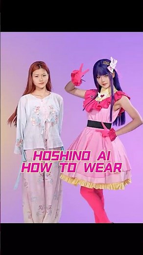 How to wear Ai Hoshino's cosplay costume? #aihoshino #oshinoko #osiascosplay #fyp #anime #cosplay