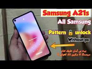 Samsung A21s Pattern Unlock | Samsung A21s Screen lock Remove Without pc |Samsung A21s Factory Reset