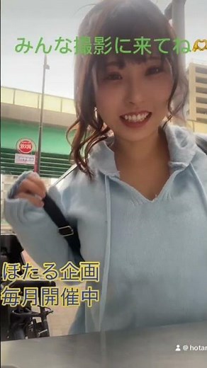 屋外個撮月島の日🫶毎月色んな撮影やってるので撮りに来てね！！今週末4/12(日)はお台場ほたるん大撮