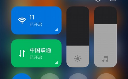 MIUI13全新控制中心演示，动效增强 添加小米妙想