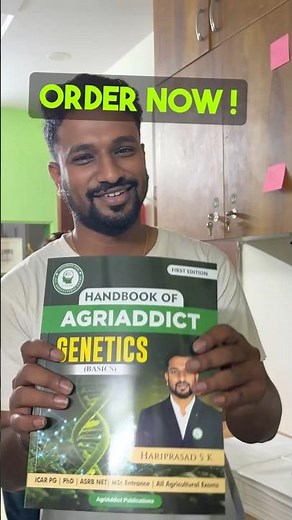 Finally the wait is over! The First Edition of the Handbook of AgriAddict – Genetics