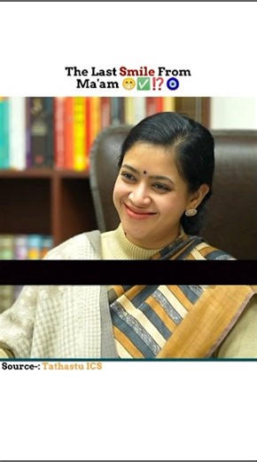 Last Smile From Ma'am 😊👀 | Ias Interview