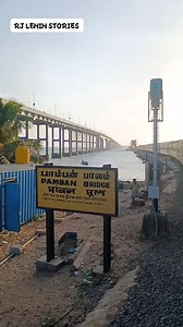 6.4K views · 186 reactions | Pamban Bridge Train Journey | New Pamban Bridge | Facebook