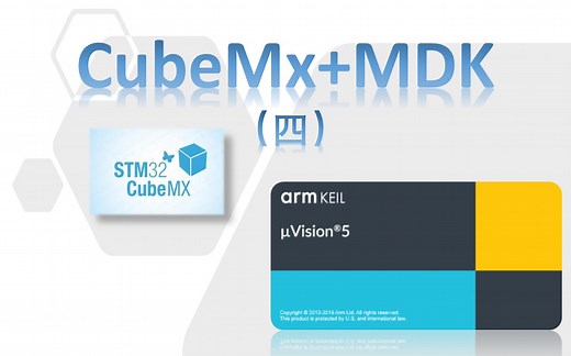 [CubeMx MDK STM32学习]4_TIM定时器应用