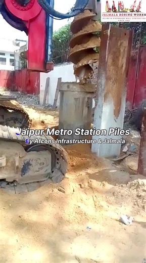 🏗️ Jaipur Metro Phase-1C — Soldier Piling Excellence for Underground Infrastructure Jalmala Piling Diaphragm Wall Works is proud to be appointed by AFCONS Infrastructure Ltd. for delivering… | Jalmala Piling Diaphragm Wall Services