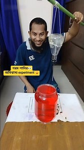 Incredible experiment with hot water 🙀#shorts