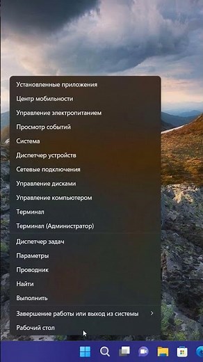 Microphone not working Windows 11. How to turn on microphone