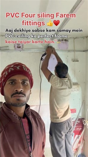 pvc ceiling installation ! pvc ceiling frame fitting work| pvc forsling design bedroom 2026👍♥️