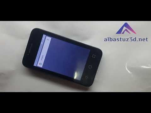 Neon Kicka vfd 100 frp bypass Vfd 100 frp bypass