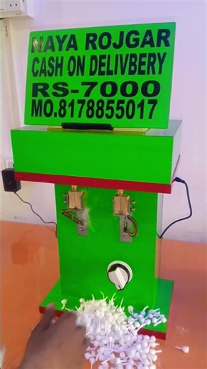 long cotton wick making machine|pooja batti making machine| #shorts