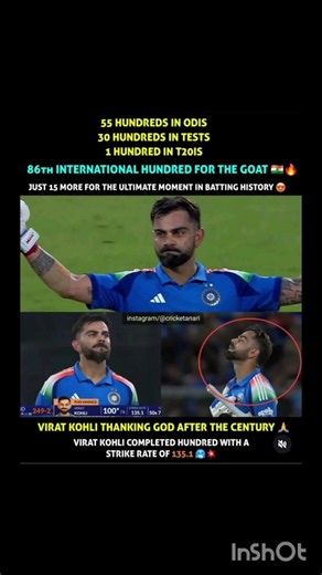 Virat Kohli 86th International Century Pure Greatness 🇮🇳👑