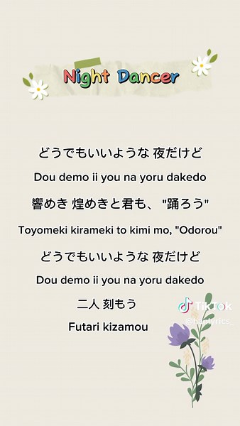 Night Dancer Full Lyrics - Girl Version