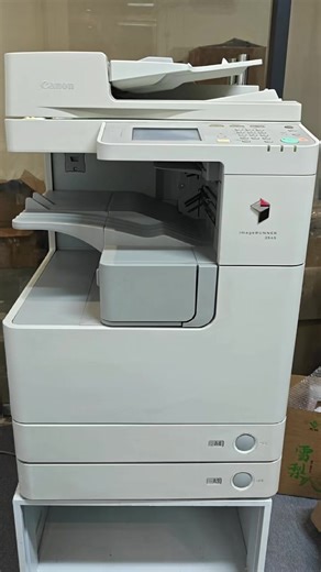 Factory Price Canon IR2525 IR2530 IR2540 Used Copier #canon #copier #usedcopier #factory #ir2525