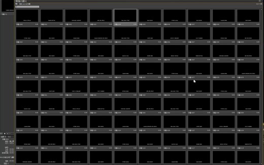 PR字幕脚本-处理大量对白字幕专家PrTitleCreator使用教程