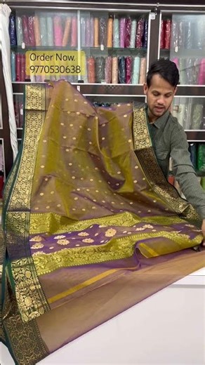 Chanderi Katan Silk Sarees Order Now.9770530638 #katansilksaree