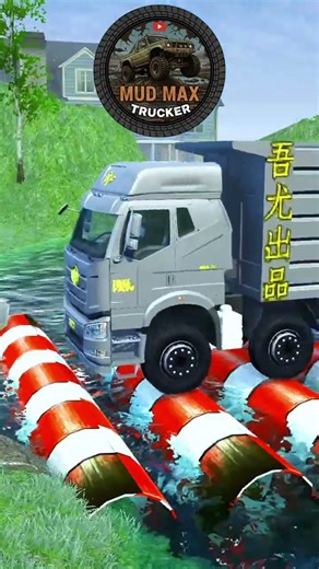 Spintires Mudrunner Truck #8 CARGO TRUCK Tows DUMP TRUCK through BIG PIPE with WATER PUDDLES!