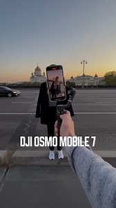 111 reactions · 25 comments | #DJI шинэ цуврал Osmo Mobile 7P мөн...