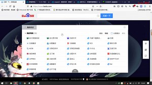 maxent软件的下载