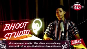 Bhoot Studio Live with RJ UDAY | 25 September 2025 | JAGO FM | Jago FM 94.4