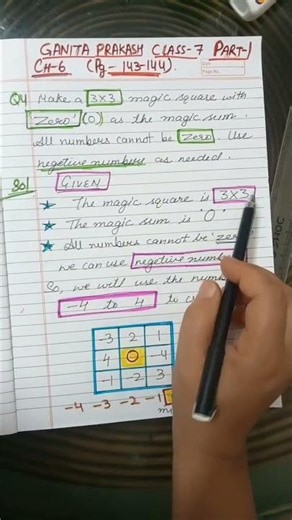 Class 7 | Ganita Prakash | Part 1 |Ch-6 | Pg no.143-144 | Q no. 4 |