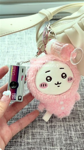 Cute Retro Camera Keychain for Your Collection