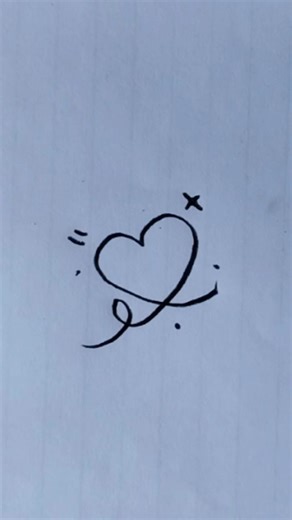 Easy heart doodle