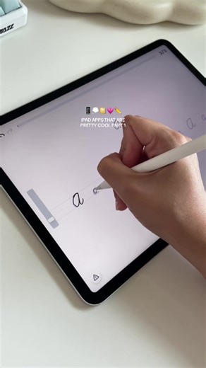 fun to get creative and learn how to draw while tracing 💗 I rate it a 7/10✨ #ipadapps #ipad #ipadaesthetic #ipadapps2024 #artworkout #drawingapp