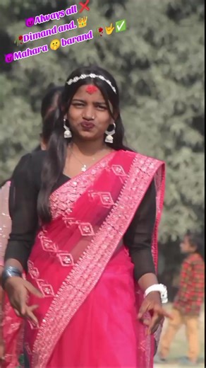 Always Dimand and Mahara: The Ultimate Barand Experience