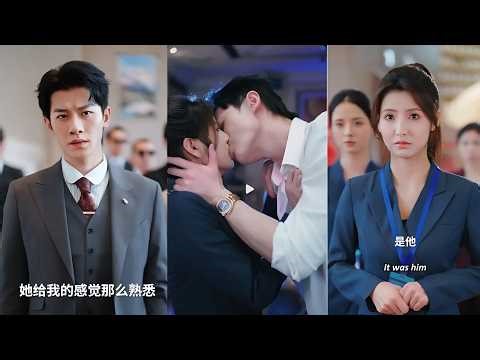 Tổng tài ko chịu yêu bị chuốc thuốc vơ gái lạ làm thuốc giải ai ngờ tình 1đêm rồi mê mẩn thương nhớ