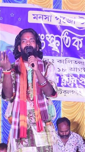 #hit_baul_gaan #adwaita_das_mp3_baul_gan #baulmusic #baul_gaan_বাউল_গান #বাউল_গান