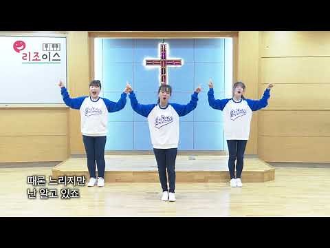 He s Changing Me - pkdanceMedia(COVER)