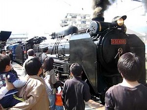 Japanese Steam Locomotive Train D51 498 JR East
