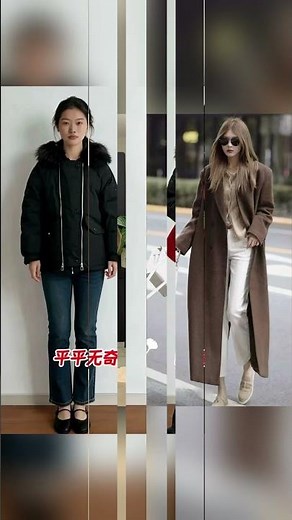 為什麼你穿衣服不顯貴？，不是搭配問題，是材質錯了，羊絨和聚酯差太多!