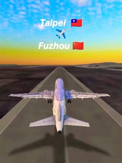 Taiwan 🇹🇼 ✈️ China 🇨🇳 (Top Asian Route🌏)#aviation #flightsimulator #taiwan