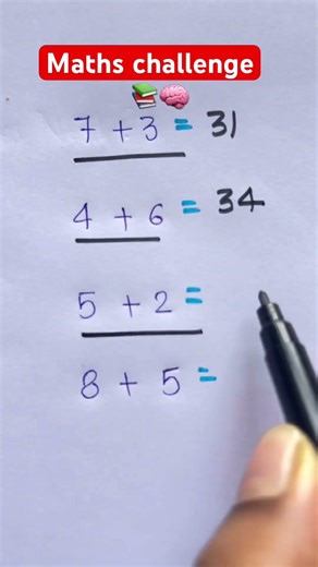 Maths puzzle ||Puzzle challenge #mathspuzzle#funny#maths#shortsfeed#trending#viral#iqtest