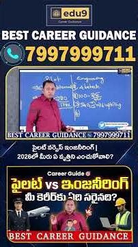 Engineering vs Pilot Career: Pros, Cons & Salary Explained (2026)
